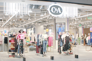 荷兰快时尚品牌C&A将中国业务出售给北京一家私募基金